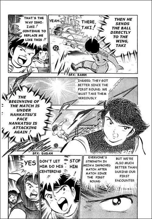 Captain Tsubasa Chapter 36 19